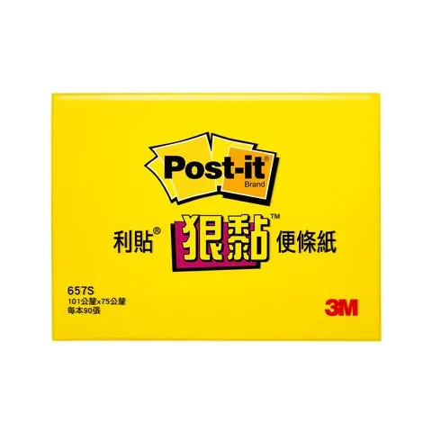 3M Post-it 657S狠黏便條紙 黃